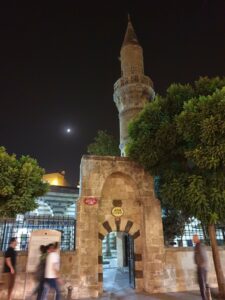 Gaziantep Ağa Camii