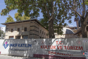Gaziantep Balıklı Mescidi