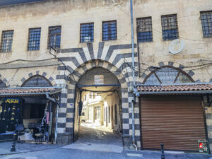 Gaziantep Güven Han Kapısı