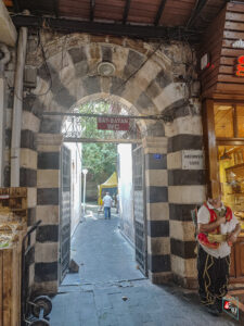 Gaziantep Hacı Nasır Camii