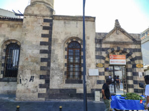 Gaziantep Hacı Veli Camii