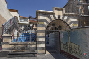 Gaziantep Tahtani Camii Taç Kapısı