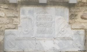 Hacı Mahmut Çeşmesi Kitabesi