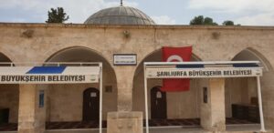 Hacı Lütfullah Cami