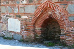 Doğancıyan Çeşmesi