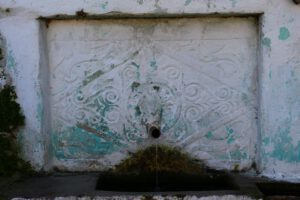 Sülüklü Çeşme, Tire