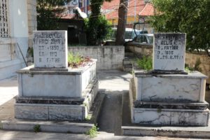 Hacı Ziya Bey'in Mezarı