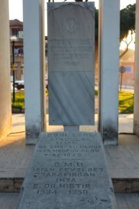 Şanizade Ataullah Efendi Anıtı