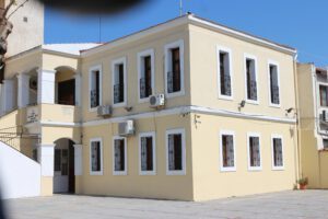 Mahmut Esat Bozkurt İlkokulu