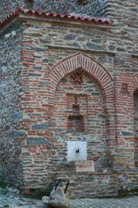 Yalınayak Hamamı Çeşmesi
