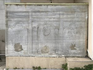 Bayezid Ağa Camii Abdest Teknesi