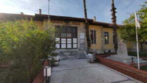 Sakarya Okulu, Milas