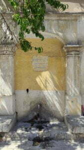 Hacı Yamak Kızı Hacı Hatun Çeşmesi