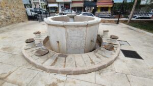 Hacı Ali Ağa Camii Şadırvanı