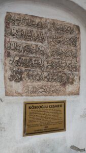 Köseoğlu Çeşmesi, Karacasu