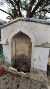 Tekke Çeşmesi, Karacasu