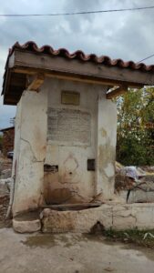 Küçükarık Çeşmesi