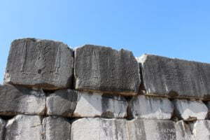 Güney Cephe Duvarında Osmanlı Dönemi İzleri, Bouleuterion