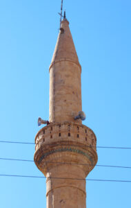Karasakal Camii, Bayburt