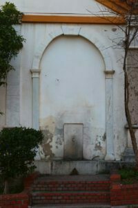 Anonim Sebil, Aydın