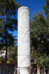 Cihanoğlu Mezarlığı