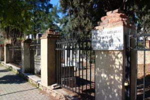 Cihanoğlu Mezarlığı