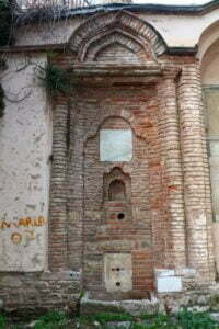 Cihanoğlu Abdülaziz Çeşmesi