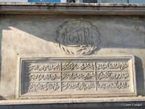 Kadı Arapzade Çeşmesi