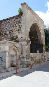 Kadılar Türbesi