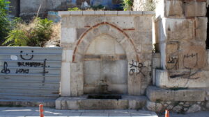 Kadılar Türbesi Çeşmesi (2)