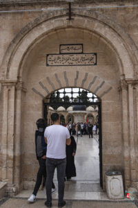 Mevlid-i Halil Camii İkinci Avlu Taç Kapısı