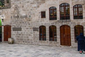 Mevlid-i Halil Camii Kitabe No 4 ve 5