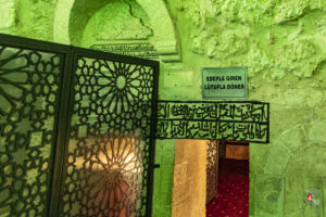 Mevlid-i Halil Camii Kitabe No 12