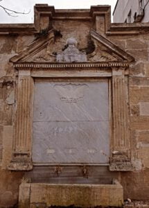 Cumhuriyet Caddesi Çeşmesi