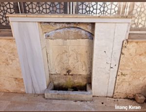 Celaliye Camii Çeşmesi