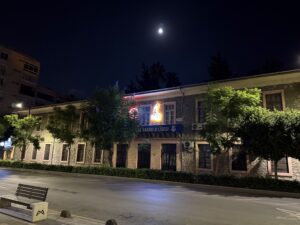 Tevfik Sırrı Gür Anadolu Lisesi