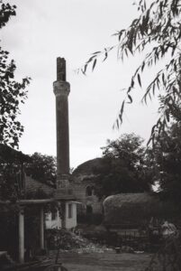 Toygun Paşa Camii, Banitsa