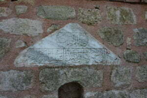 Mustafa Efendi Çeşmesi, Çilingir