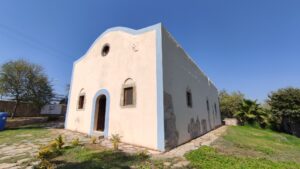 Hızırşah Kilisesi