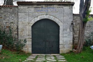 Topkapı Sarayı Has Fırın