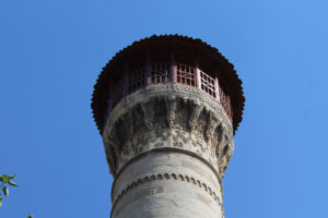 Eyüpoğlu Camii, Gaziantep