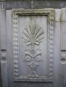 Şehitlik Caddesi Çeşmesi