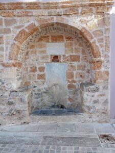 Çeşmenin genel görünümü