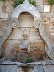 Çeşmenin genel görünümü