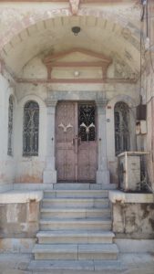 Hocabedrettin, Park Caddesi, 16