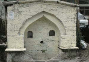 Atışalanı Çeşmesi