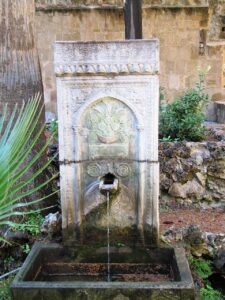 Çeşmenin genel görünümü