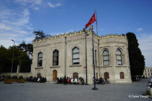 Biniş Dairesi
