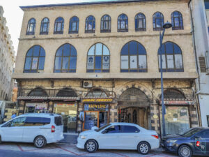Gaziantep Kumru Han