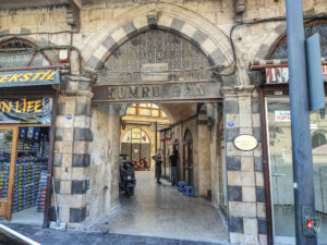 Gaziantep Kumru Han Kapısı
